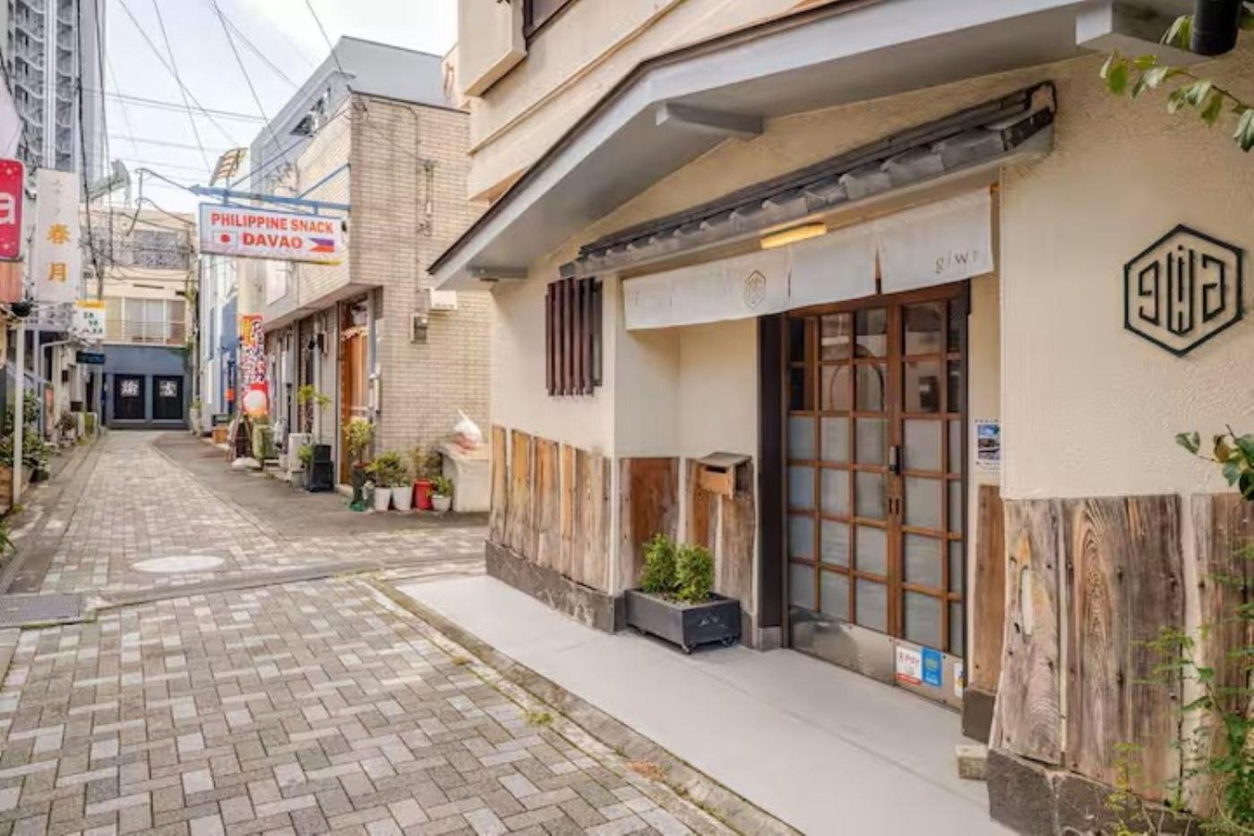 Guesthouse Giwa - Vacation Stay 14269V Mishima  Eksteriør billede