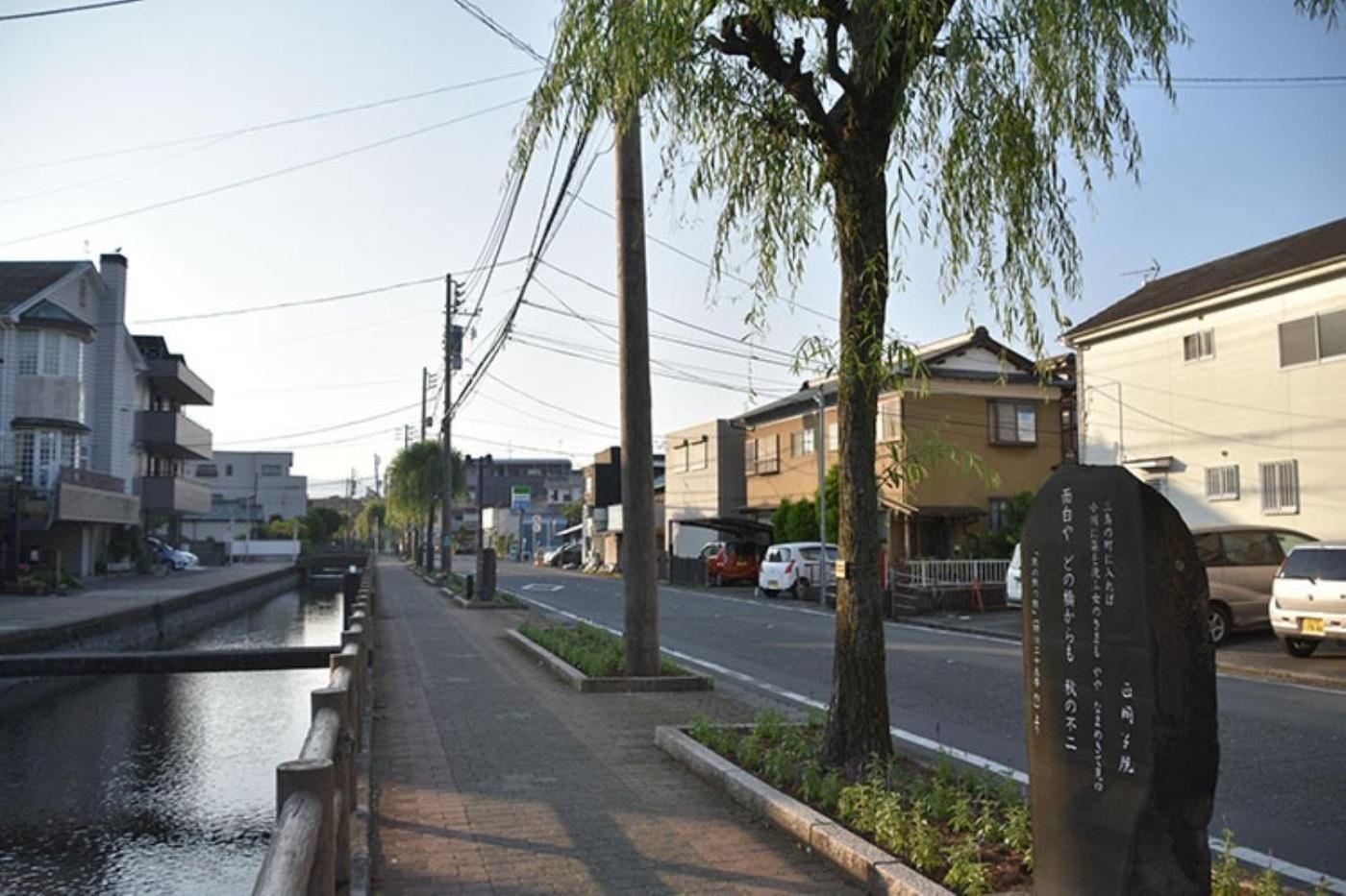 Guesthouse Giwa - Vacation Stay 14269V Mishima  Eksteriør billede